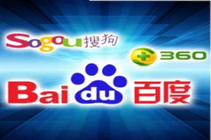百度推广服务费案例：助力企业实现线上线下联动